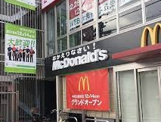 マクドナルド 中村公園前店