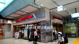 ベックスコーヒーショップ 保土ヶ谷店