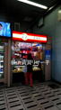 崎陽軒　保土ヶ谷駅店