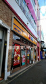 松屋　保土ヶ谷店