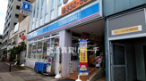 ローソン保土ヶ谷駅西口店