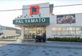 PAL・YAMATO(パル・ヤマト) 西宮店