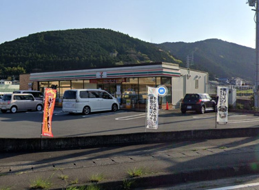 セブンイレブン 富士川バイパス店の画像1