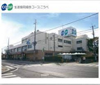生活協同組合コープこうべ コープ西明石