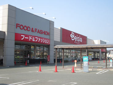 ベイシア浜松雄踏店の画像1