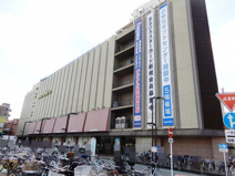 丸広百貨店　川越店