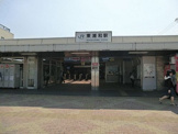 東浦和