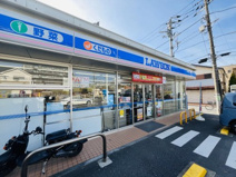 ローソン 練馬田柄二丁目南店