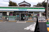ファミリーマート 府中甲州街道店