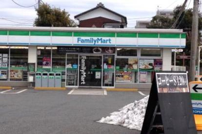 ファミリーマート 府中甲州街道店の画像1
