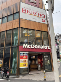 マクドナルド 恵比寿駅前店の画像1