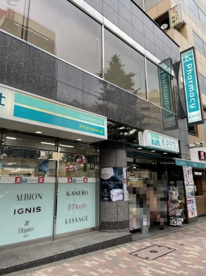 K-PORT(ケイポート) ホテルエクセレント店調剤室の画像1