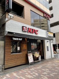 ケンタッキーフライドチキン 恵比寿駅前店の画像1