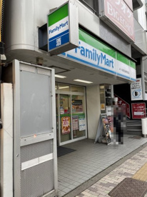 ファミリーマート メトロ恵比寿駅前店の画像1