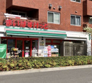 まいばすけっと 上大崎2丁目店