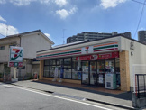 セブンイレブン足立中川1丁目店