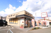 やよい軒武蔵村山本町店