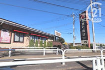 高倉町珈琲武蔵村山店