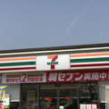 セブンイレブン 府中四谷2丁目店