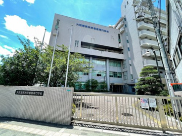 大阪警察病院看護専門学校の画像1