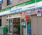 ファミリーマート サンズ大岡山北口店