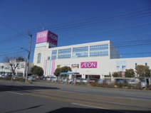 イオン 高知旭町店