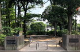 碑文谷公園
