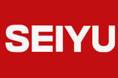 西友 浜松船越店の画像2