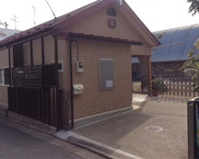 要町幼稚園