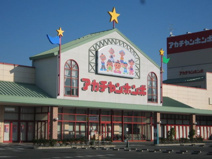 アカチャンホンポ浜松宮竹店