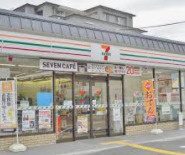 セブンイレブン 嵯峨野店の画像1