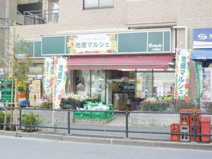 地産マルシェ小滝橋店