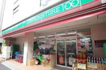 ローソンストア100 LS千住新橋店