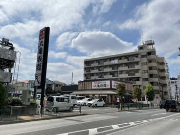 丸亀製麺上石神井の画像1