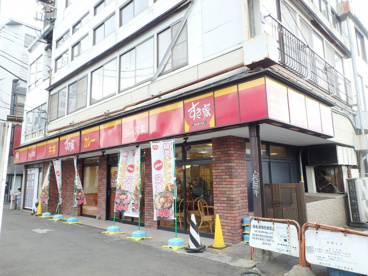 すき家　西国分寺駅前店の画像1