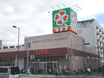 ライフ西天下茶屋店