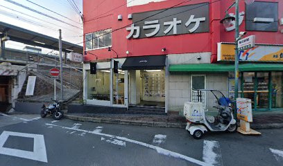 本家かまどや 森小路駅前店の画像1