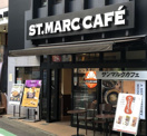 サンマルクカフェ+R 都立大学駅前店