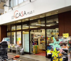 100YEN SHOP CASA PLUS1(100円ショップカーサ・プラスワン) 都立大学駅前店