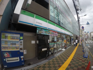 ファミリーマート 庄内駅前店の画像1