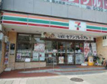 セブンイレブン 東山五条店