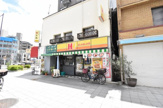ほっかほっか亭　寺田町店