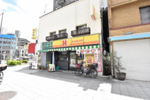 ほっかほっか亭　寺田町店