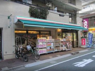 まいばすけっと 高島平駅前店の画像1