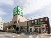 サミットストア 両国石原店