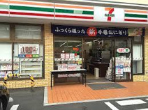 セブンイレブン 墨田本所1丁目清澄通り店
