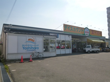 ジャンボなかむら安曇川店の画像1