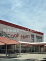 COOK MART(クックマート) ユーアイ店