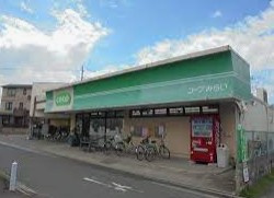 コープみらい ミニコープ白鍬店の画像1
