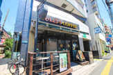 タリーズコーヒー 新宿若松河田店